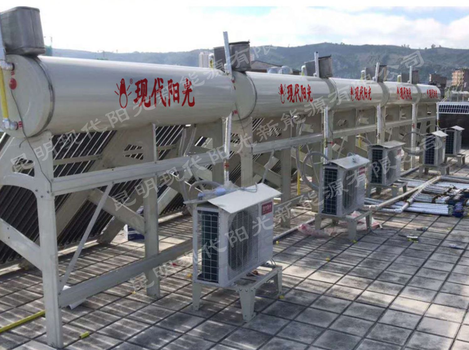 太空能系列部分安装实例